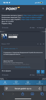 IMG_9386.png IMG_9386.png