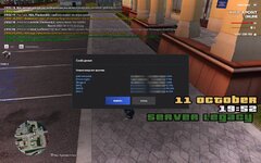 @point-2025-10-11-19_52-38.jpg @point-2025-10-11-19_52-38.jpg