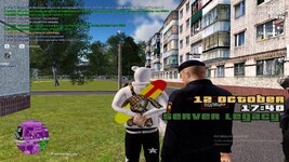 Скриншот-12-10-2025 14_40_07.jpg