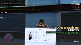 Скриншот-17-10-2025 13_47_24.jpg