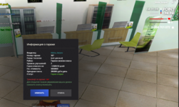 1761504236920.png 1761504236920.png