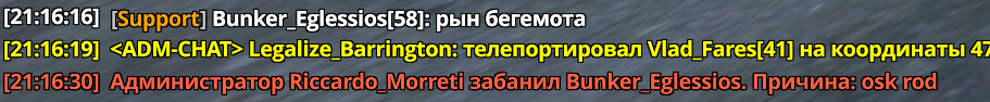 Без имени.png Без имени.png