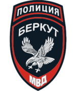Emblem_of_the_Berkut.svg.png Emblem_of_the_Berkut.svg.png