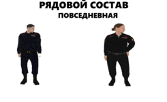 РЯДИКИ.png
