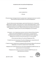 1765046386851.png 1765046386851.png