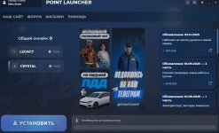 Снимок экрана 2025-12-10 123034.jpg