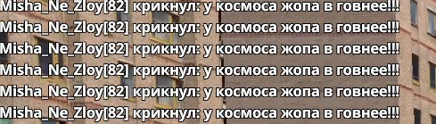 Снимок экрана 2026-01-03 032722.png