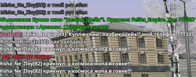 Снимок экрана 2026-01-03 032652.png