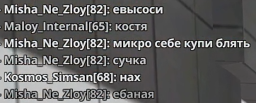 Снимок экрана 2026-01-03 032538.png