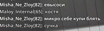 Снимок экрана 2026-01-03 032458.png