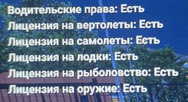 IMG_3533.jpeg IMG_3533.jpeg