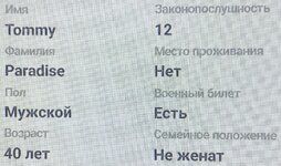 IMG_3532.jpeg IMG_3532.jpeg