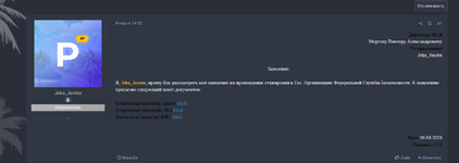 1775580219377.png 1775580219377.png