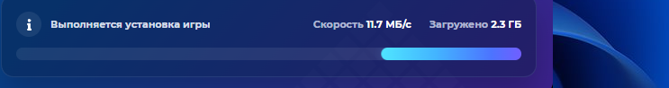Снимок экрана 2026-04-26 144310.png