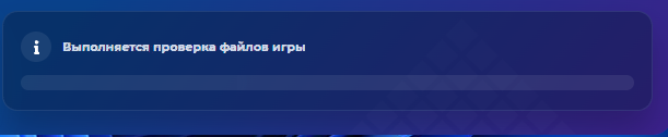 Снимок экрана 2026-04-26 144321.png