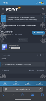 IMG_1121.png