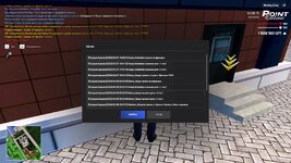 @point-2026-04-30-14_06-13.jpg
