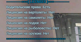 Снимок экрана 2026-05-04 190546.png