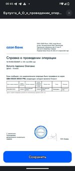 lrHG3151a1RAvLsIPi_-3Go2JV2KFI1bKA3sNTd6mhVsRshFUDTubsBJI6W9DebwmN9aCyODuZuU4YGr1nRMuE30.jpg