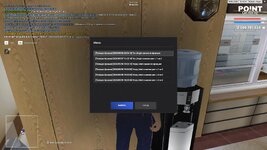 @point-2026-05-09-19_42-53.jpg