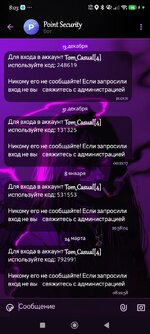 Screenshot_2026-05-13-08-03-22-809_com.radolyn.ayugram.jpg
