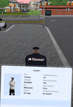 Снимок экрана (16)(1)(1).png
