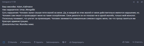1779035995613.png