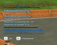 2026-05-16_22-25-31 (1).png