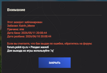 2026-05-20_16-34-17.png