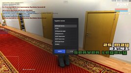 @point-2026-05-25-21_41-43.jpg