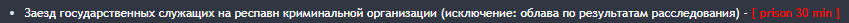 1779809419232.png
