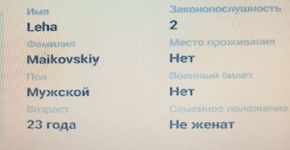 1780467635821.png