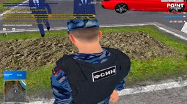 Скриншот 03-06-2026 122037.jpg