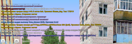 1780499373341.png