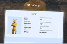 1780499578632.png