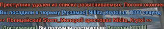 1780557095235.png