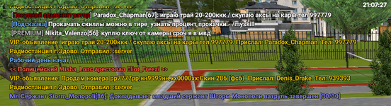 1780557330056.png