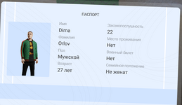 1780602153701.png