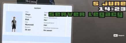 Grand Theft Auto  San Andreas Screenshot 2026.06.05 - 14.21.53.61 (2).png