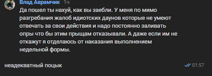 1780685849318.png
