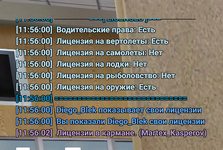 Grand Theft Auto  San Andreas Screenshot 2026.06.06 - 11.56.02.91 (2).png