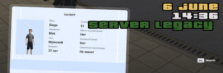 Grand Theft Auto  San Andreas Screenshot 2026.06.06 - 14.34.53.37 (2).png