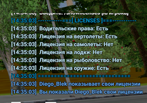 Grand Theft Auto  San Andreas Screenshot 2026.06.06 - 14.35.04.33 (2).png