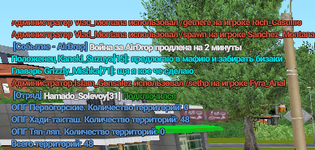 Снимок экрана 2026-04-19 130307.png