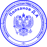 672b932a19d0747ad7818fb3d86c52d2.png