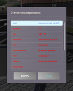1781519958773.png