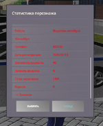 1781519967662.png