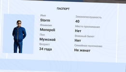 1782538637254.png