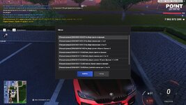 @point-2026-06-27-18_47-03.jpg