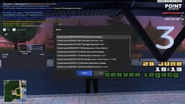 @point-2002-02-22-13_13-16.jpg